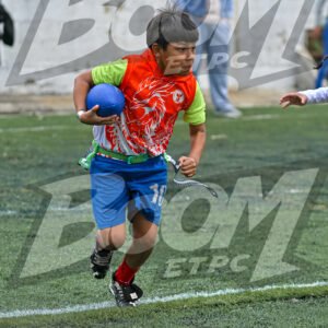 Boom - #250