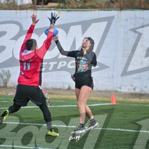 Boom - #603