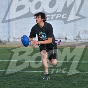 Boom - #571