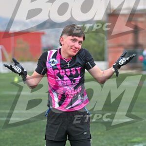 Boom - #1027