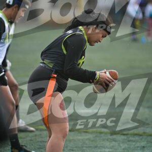 Boom - #981